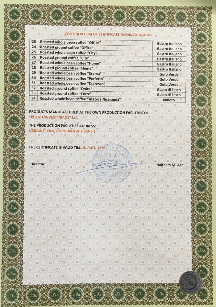 Halal Certificate p.2