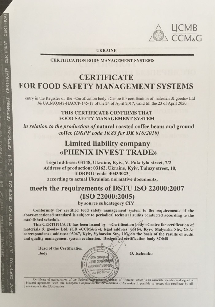 HASSP Certificate